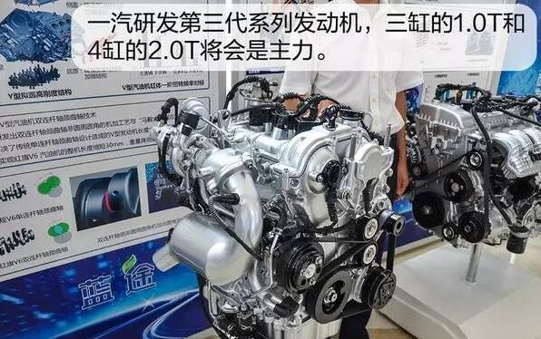 型動派實力家轎—駿派A70是怎樣煉成的？